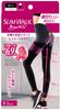 Slimwalk Beauty Acti Leggings for Beautiful Legs Compression Leggings & Buttocks, Black, M-L Size,