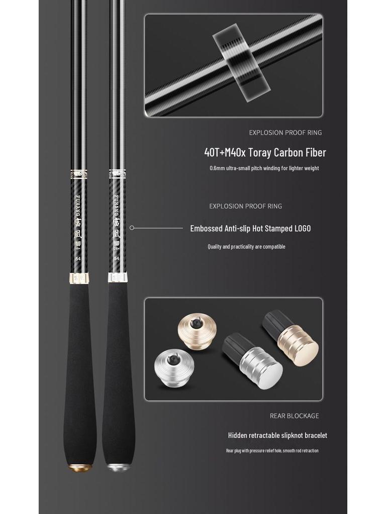 Crucian Carp Carbon Fiber Ultra-light, Ultra-hard 28-tone Fishing Rod Set - 19 Brands Taiwan Rod for Wild Fishing