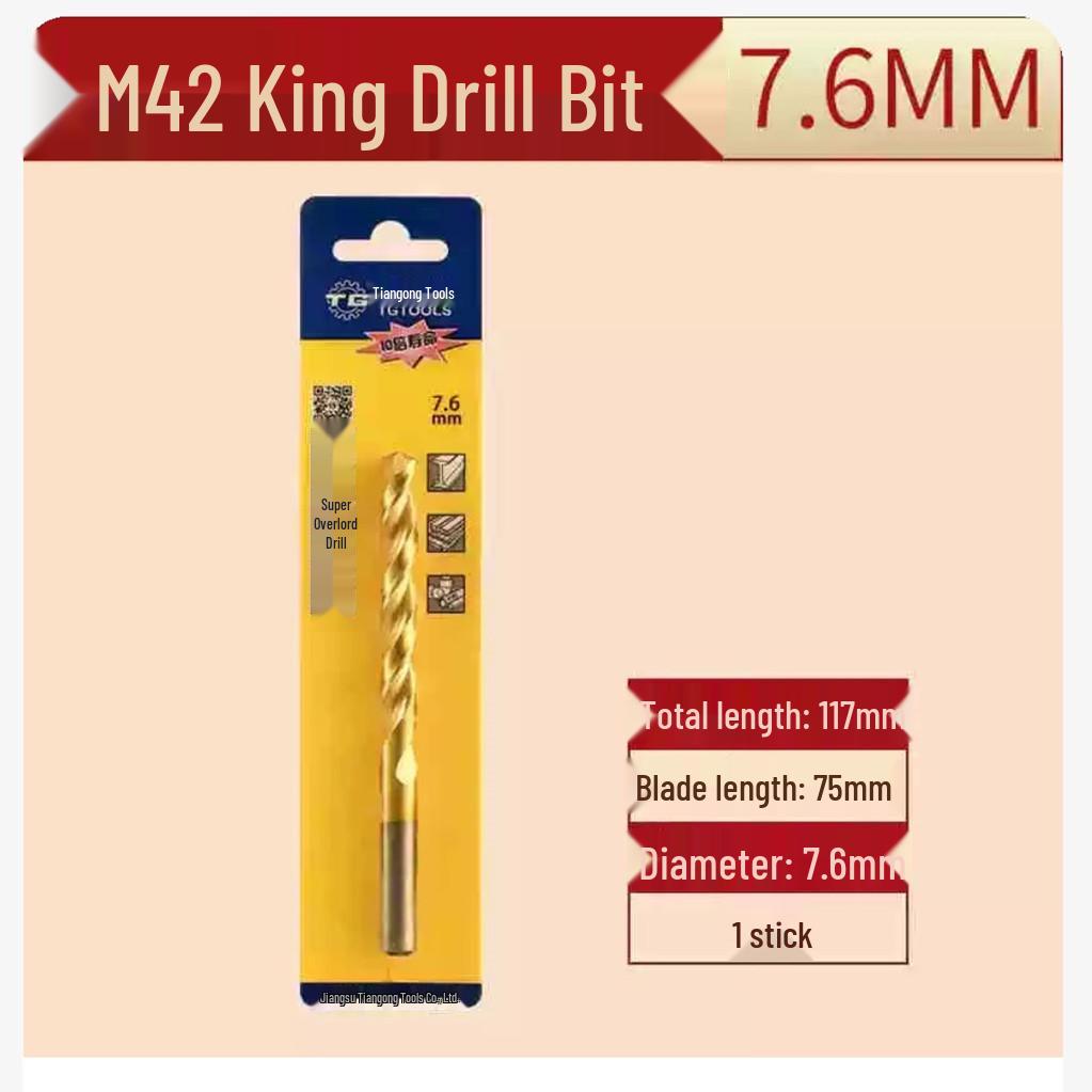 Tiangong M42 Overlord 8% Cobalt High-Speed Steel Twist Drill Bit for Stainless Steel