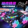Gesture Sensing Remote Control Car Light Music Children's Gift Toys Four-wheel Drive Drift Spray Stunt Double-sided Car