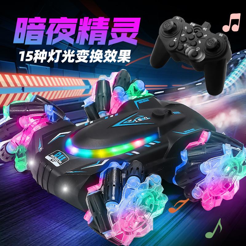 Gesture Sensing Remote Control Car Light Music Children's Gift Toys Four-wheel Drive Drift Spray Stunt Double-sided Car