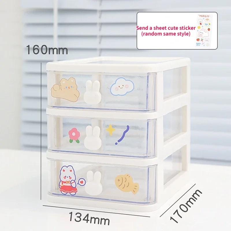 Desktop Stationery Storage Box Organizer Drawer Pen Holder Makeup Cosmetic Plastic Drawer Storage Box Desk Organizer Cute