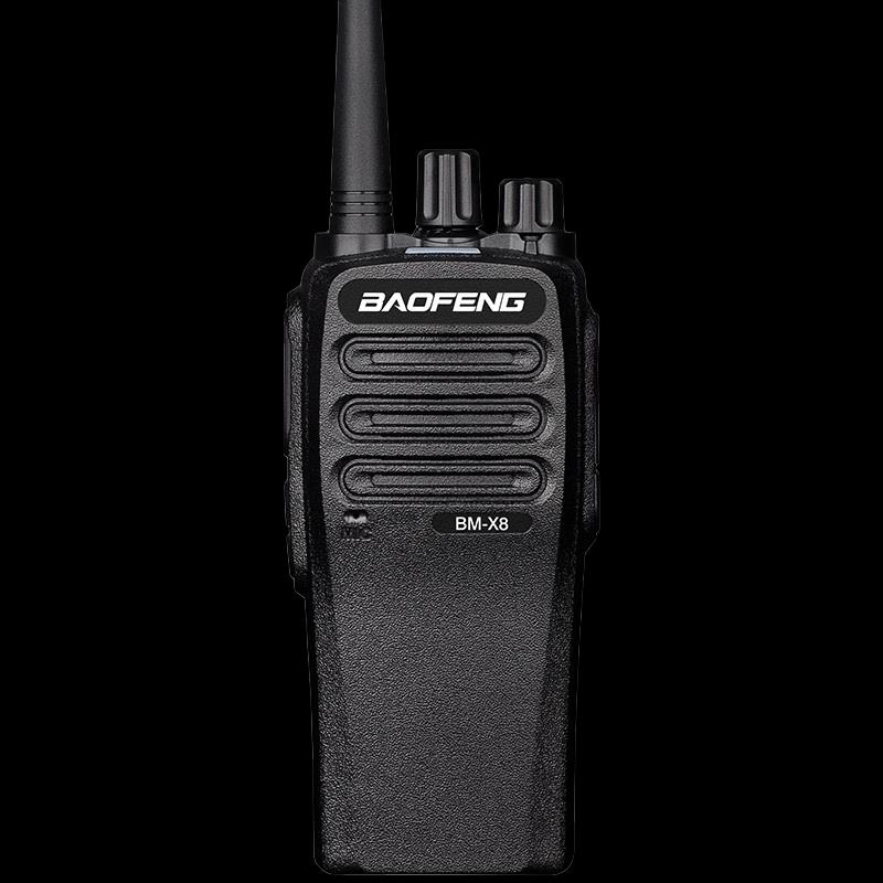 

Baofeng BM-X8 Walkie-Talkie Set (CN version)