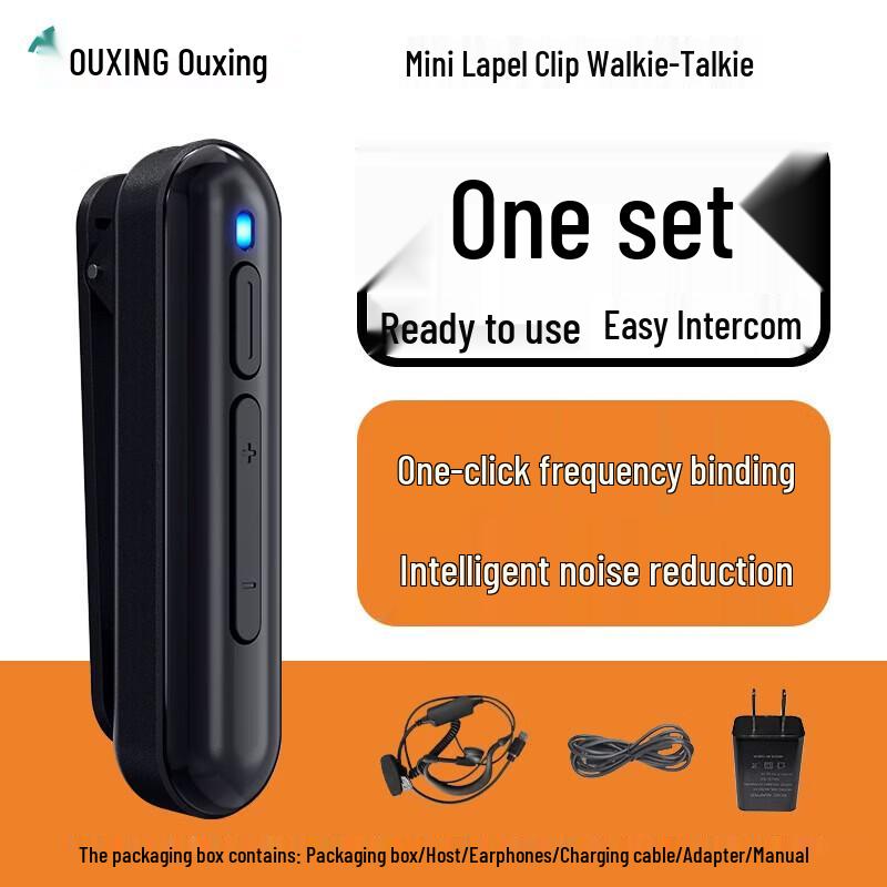 

OUXING G1 Mini Bluetooth Ear-Hook Two-Way Radio (CN version)
