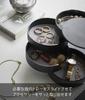 Yamazaki Accessory Tray 4 Tier Black W10 x D10 x H10cm Tower with Lid Accessory Case Accessory Storage 4069 Approx.
