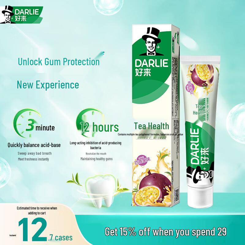 Darlie Professional Care Toothpaste Series
