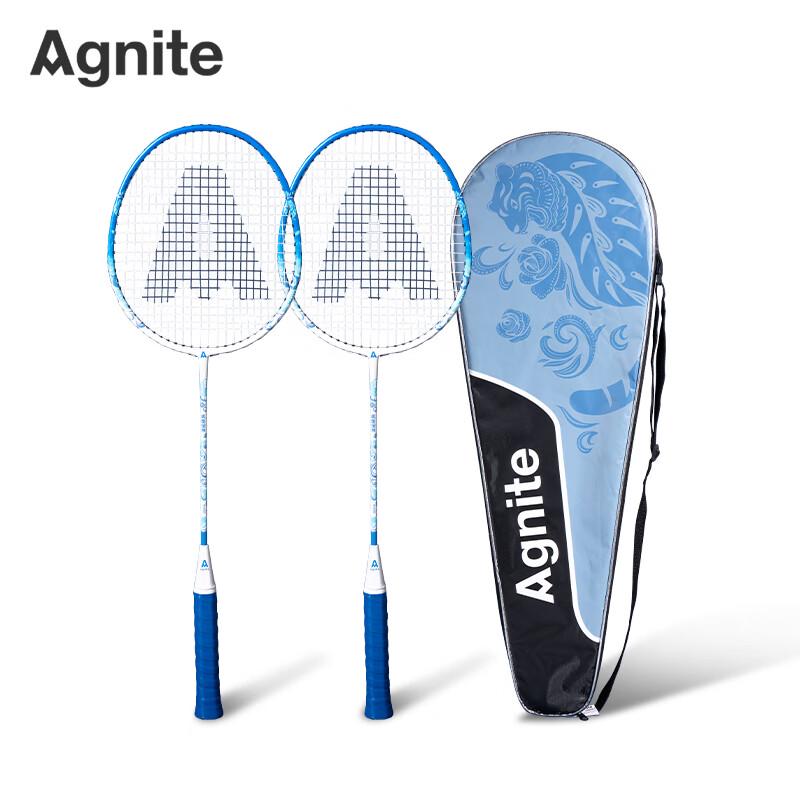 Agnite White Tiger Badminton Racket Set