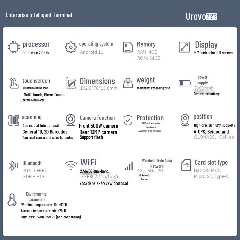 Urovo DT50X Android Handheld Data Terminal with RFID