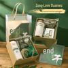 Dragon Boat Festival Gift Set with Fan