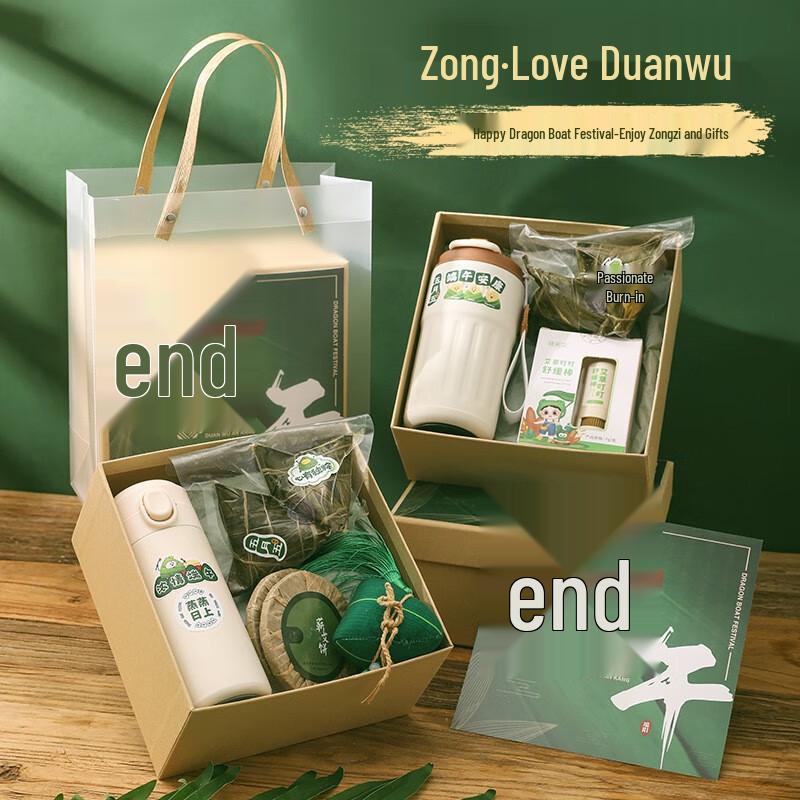 Dragon Boat Festival Gift Set with Fan