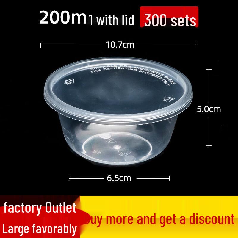 1000ML Round Disposable Plastic Food Container