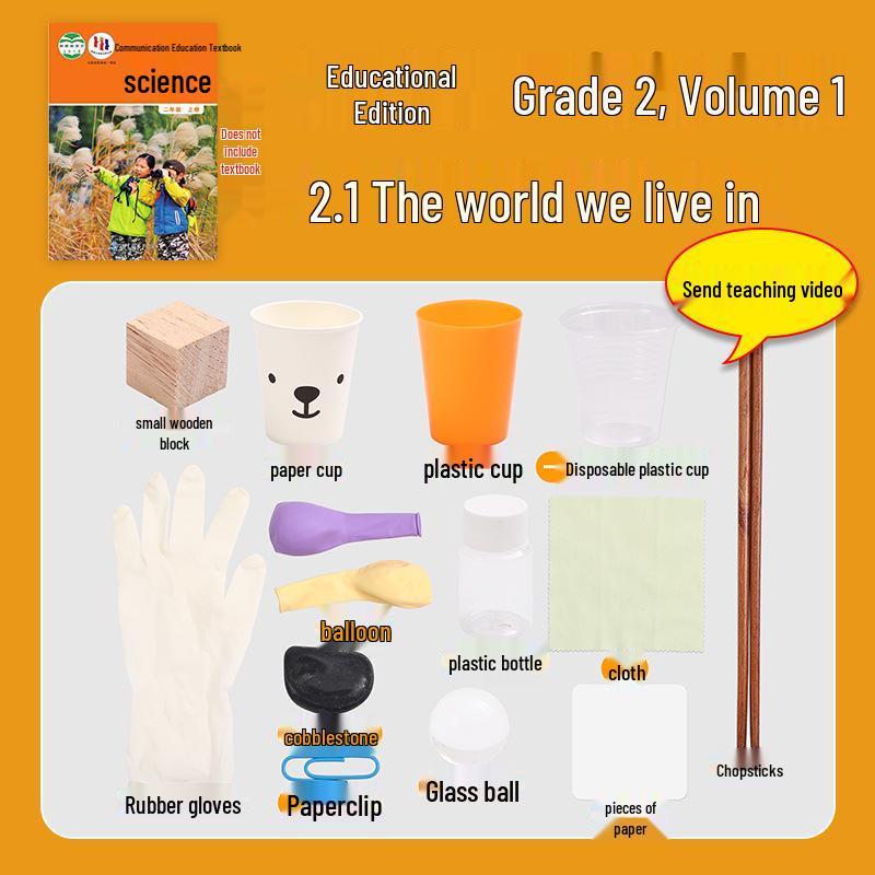 

Second Grade Science Experiment Kit: The World We Live In - Textbook Edition
