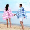 Asciugamano da Spiaggia Personalizzato a Strisce Nome/Logo Personalizzato Asciugamano Sovradimensionato in Microfibra Regalo per Feste Estive per Spiaggia Nuoto Bagno Sport