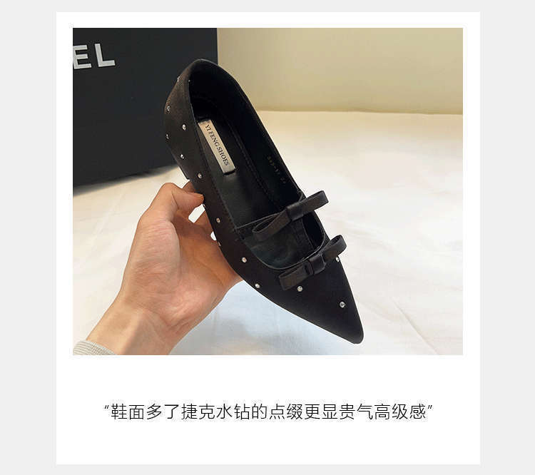 2025 Spring New French Small Inner Height Increase Single Shoes Women's Pointed Head Satin Bow Ballet Shoes Mary Jane Shoes