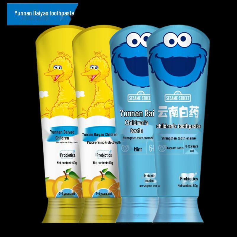 

Yunnan Baiyao Kids Probiotic Toothpaste 4-Pack