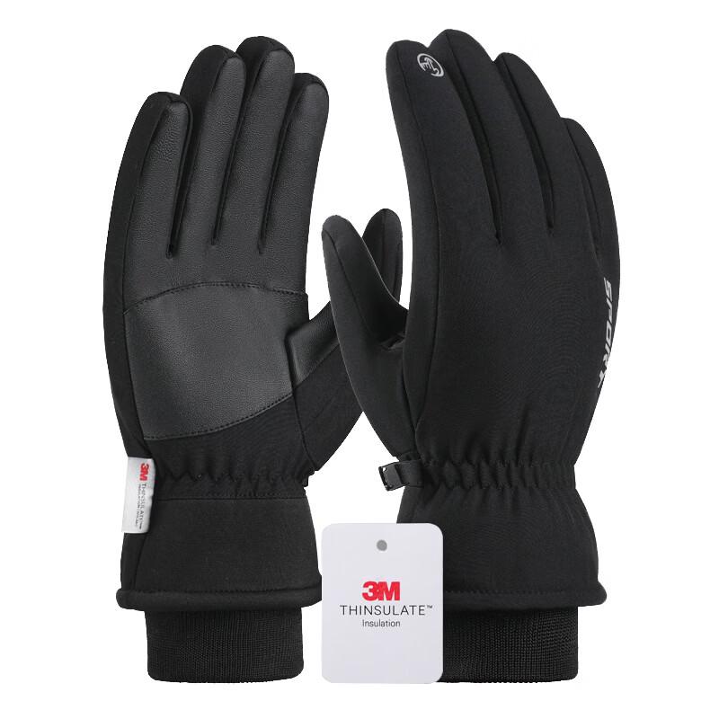 Tri-polar Winter Cycling Touchscreen Gloves