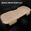 SEAMETAL Ice Silk Car Seat Cover Full Set Breathable Non-slip Car Seat Cover Protector Four Seasons Car Accessories