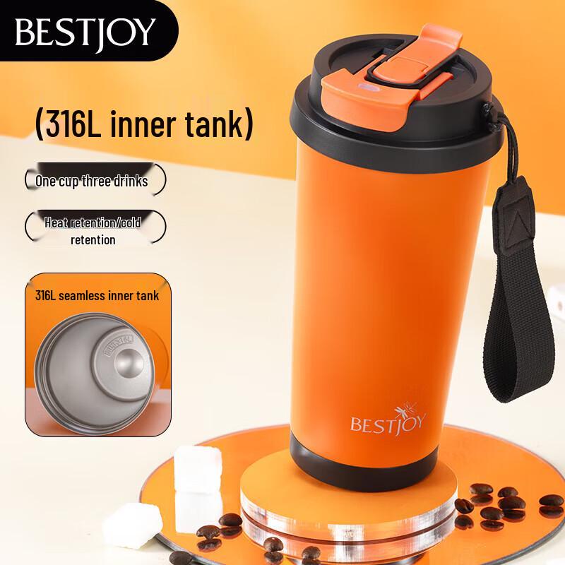 

FUGUANG Shixi Portable Insulated Coffee Mug