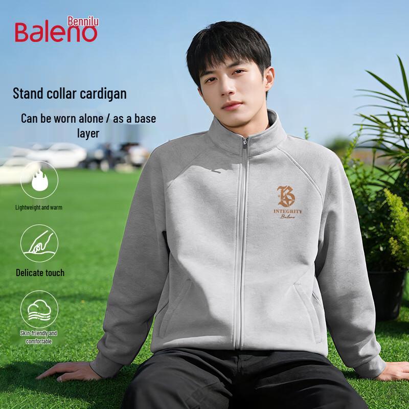 Baleno Men's American Retro Stand Collar Bomber Jacket