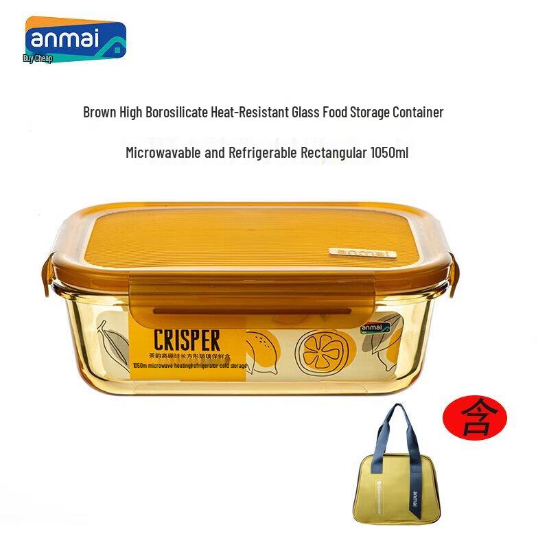 

Anmai Borosilicate Glass Food Storage Container