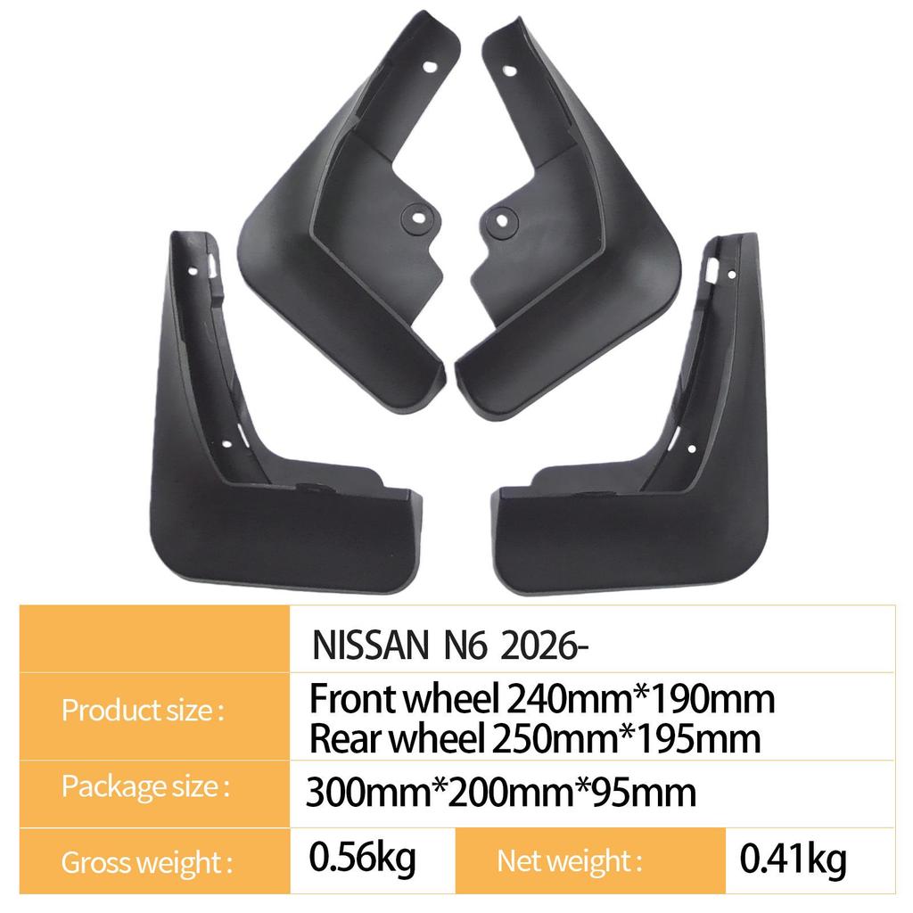 Kompatible Nissan N6 2026 Auto-Reifen-Schmutzfänger für den grenzüberschreitenden E-Commerce