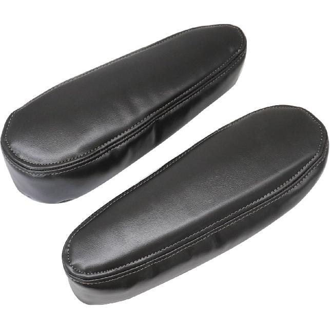 SecosAutoparts Armrest Cover Replacement Leather Seat Cover Gray Compatible with Chevy Silverado 1500 2500 3500 Tahoe Sierra Suburban Avalanche 1999