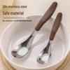 304 Stainless Steel Yuanbao Cutlery Set - Wood Grain Imitation, Child-Friendly Knife, Fork & Spoon for Dining and Dessert.