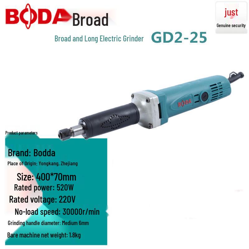 

BODAR 520W Electric Grinder & Polisher for Carving CN plug (adapter included)