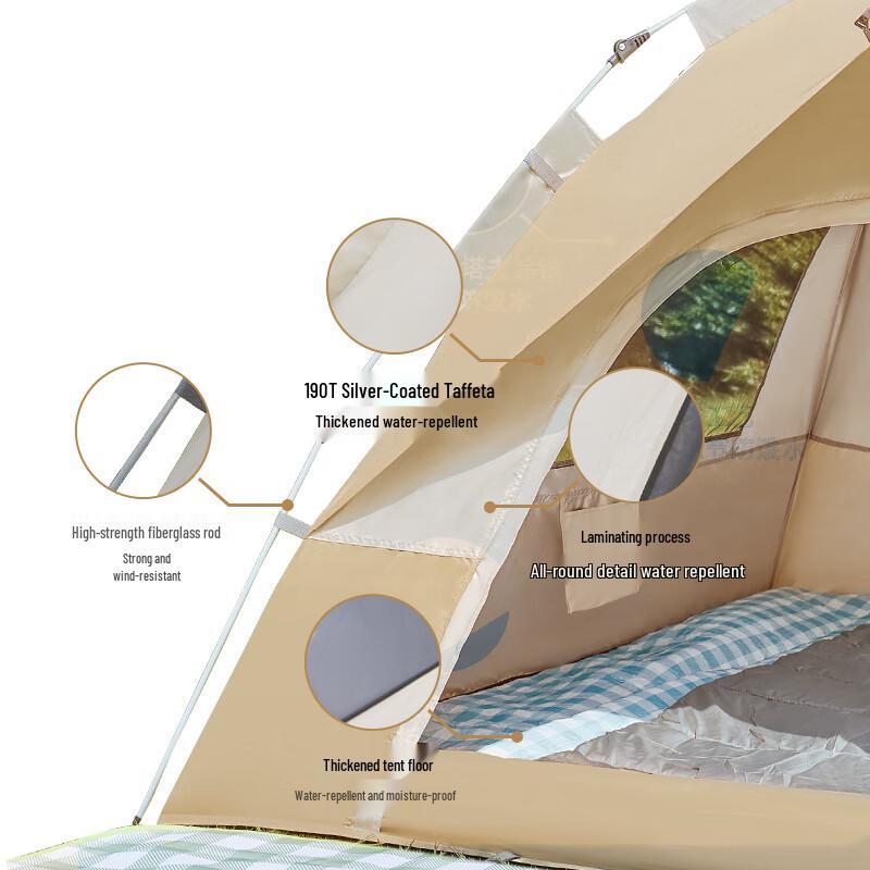 Jingdong Jingzao 3-4 Person Camping Tent