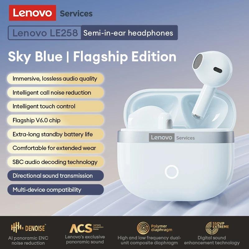 

Lenovo LE258 TWS Wireless Earphones Bluetooth 6.0 Headphones Immersive Stereo HiFi Music Earbuds Audio-Video Sync Low Latency HD Call Earphones синій