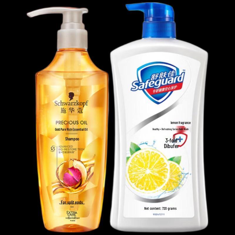 Safeguard & Schwarzkopf Refreshing Cleanse & Repair Set