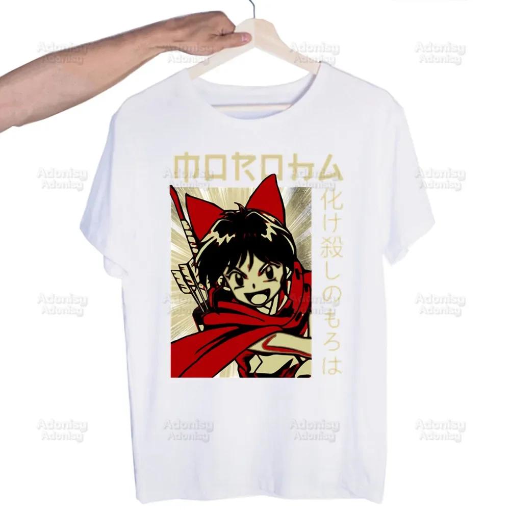Inuyasha Sesshoumaru Higurashi Kagome  Unisex's Tshirt Cute Printing Shirt  Unisexs Fashion T-Shirt For  Unisex Casual Tops Short Sleeve Shirt