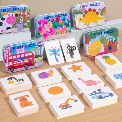 Kognitives Puzzle-Spielzeug für Kinder Kleinkinder Kinder Blechdose Karten Zuordnungsspiel Kognitive Karte Auto Obst Tier Puzzle Paar Puzzle
