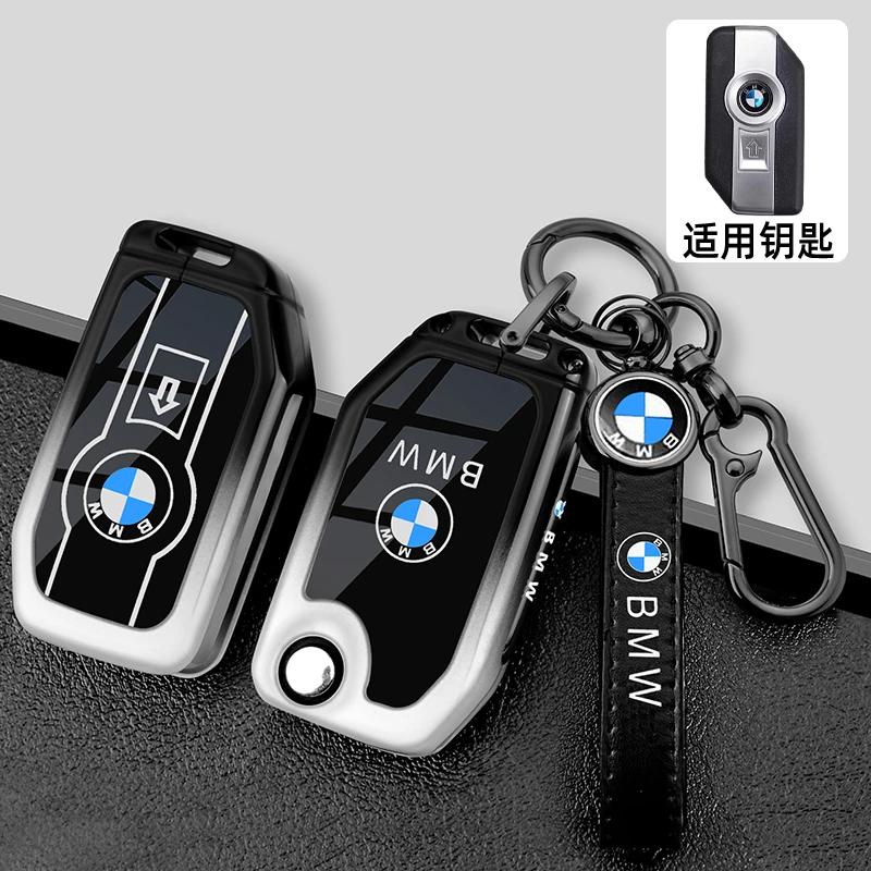 OLLQ9 Zinc Alloy + Leather Car Key Case For BMW R1200GS R1250GS R1200RT K1600 GTGTL F850GS F750GS C400GT F900R F900XR R1200RS K1600GT