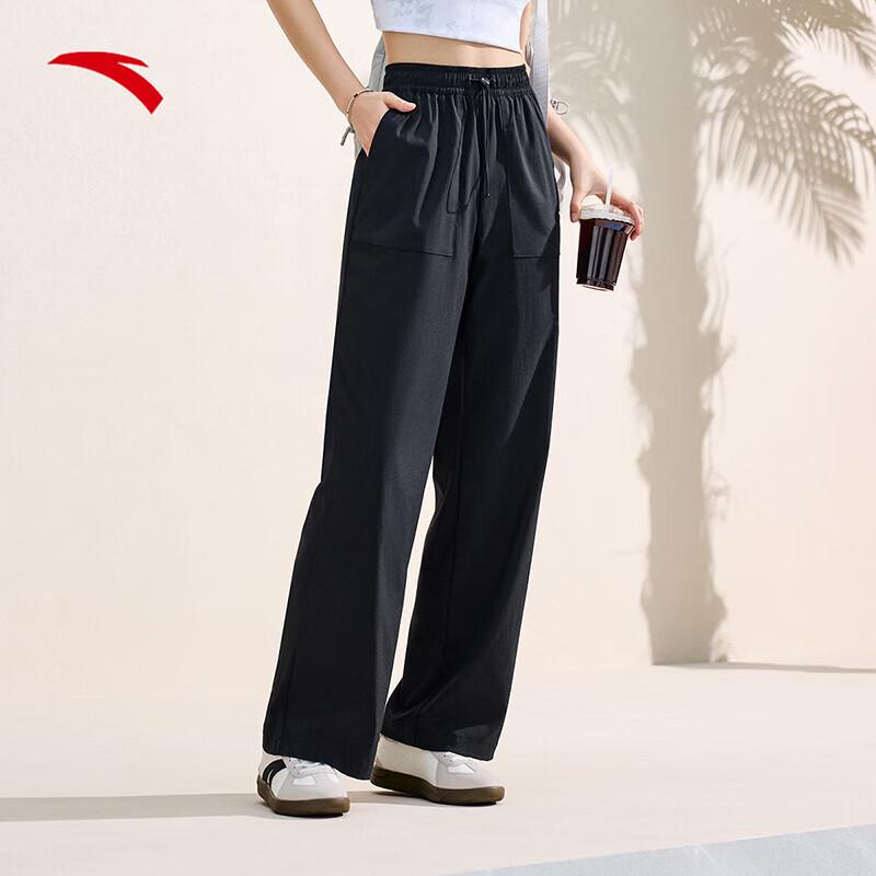 Anta Women's Ice Silk Wide-Leg Sun Protection Sports Pants