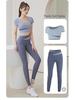 Color Block High-Waist Yoga Set: Quick-Dry, Tummy Control, Hip Lift, Two-Piece for Women