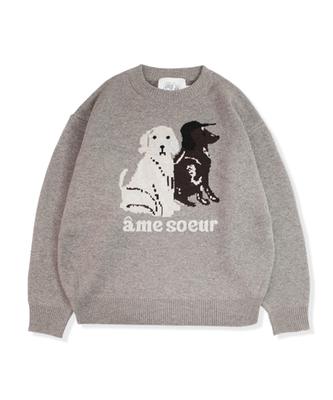 Animal Knit (Khaki Melange)