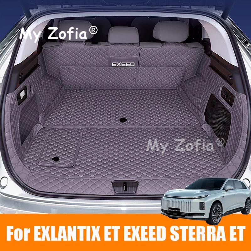 For EXLANTIX ET EXEED STERRA ET 2024 2025 Car Custom Trunk Mats Leather Durable Cargo Liner Boot Carpets Cover Accessories