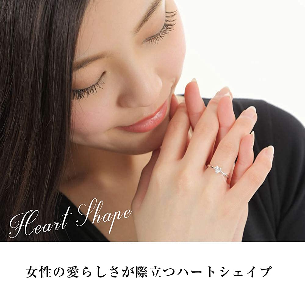 Ring Heart Gift Box Set PLUSTER 925 Silver Sterling Silver Ring Shine comparable to diamond Cubic Zirconia Rhinestone Women's #9