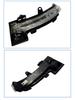 2GD 949 102 101 Fits Volkswagen T-Roc (2018-2022) Exterior Rearview Mirror with Turn Signal.