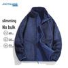 Jeanswest Unisex Fleece Jacket