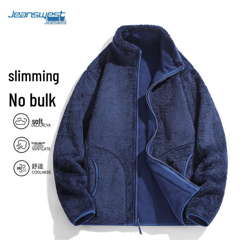 Jeanswest Unisex Fleece Jacket