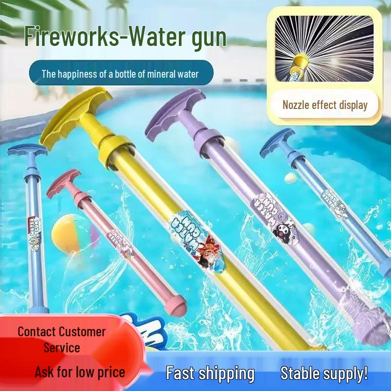 

Firework Water Spray Toy: Outdoor Festival Prop for Kids Water Play and Photos
