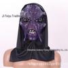 Frightening Faceless Alien Latex Mask for Halloween Masquerade