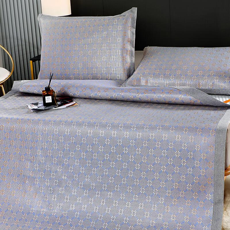Nufeng Ice Silk Cooling Mat Set
