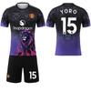 2025-26 Man Utd blauw-paarse leeuw speciale editie #17 Garnacho #16 Yoro Voetbalshirts