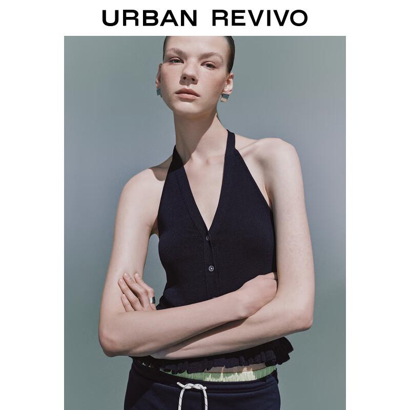 UR 2025 Summer Halter Backless Knit Cardigan