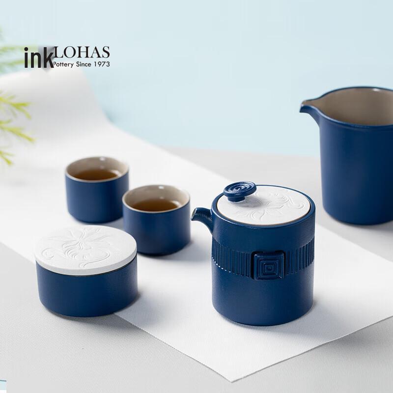 

Lu Bao Portable Ceramic Travel Tea Set