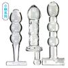 Anus Dilator Prostate Massage Stimulation Glass Anal Butt Plug Stick Sex Toy For Adult Women Anal Plug Anal Beads Vaginal G-spot