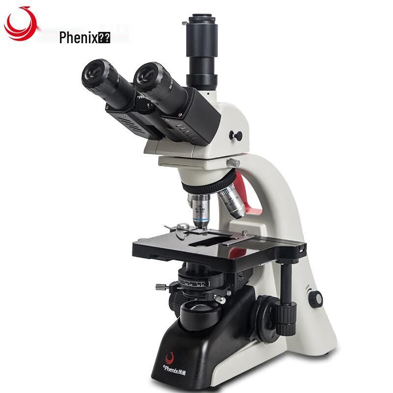 Phoenix Professional Biological Microscope